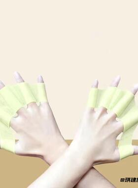 划水掌成人自由泳硅胶游泳手噗