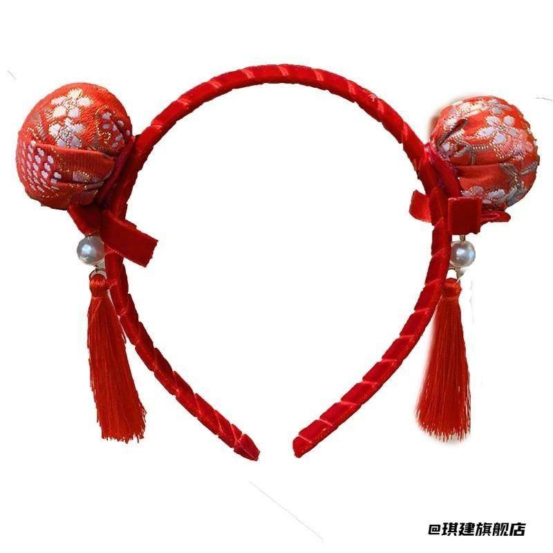 新年发箍格格女宝宝周岁礼飘带头箍新年红新年款配饰发箍中式发卡,淘宝优惠券,粉丝福利购,淘宝优惠卷