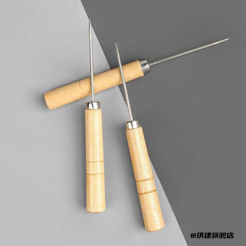 穿孔器缝纫工具定位针打孔锥钻孔针钻子园艺DIY工具鞋锥扩孔针,淘宝优惠券,粉丝福利购,淘宝优惠卷