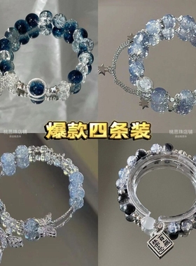 手镯儿童送女友陶瓷好友国风礼物饰品设计新中式2025手环简约