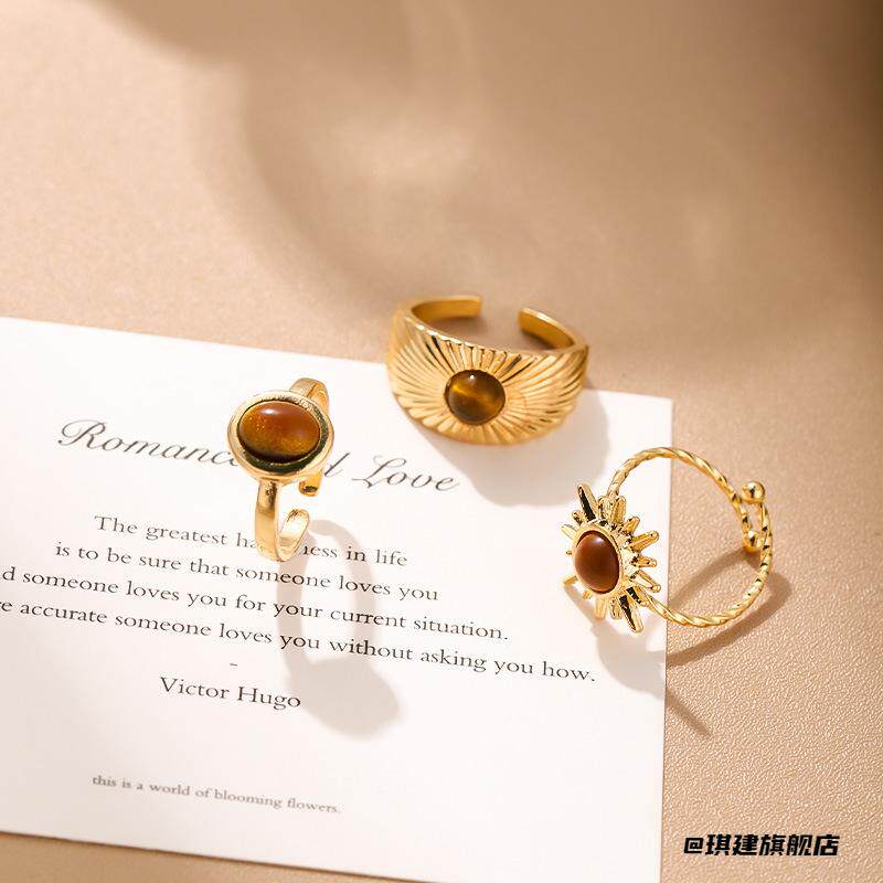Open Ring Sunflower Vintage Maillard Imitation
