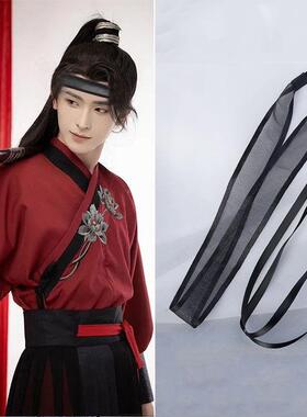 古风男士发带汉服头戴式束发带抹额马面裙配饰复古武侠风拍照头饰