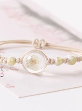 女蒲公英手饰粉色设计手链干花手链情侣网红手工编织学生干花手链