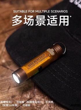 郊外野餐氛围迷你手电暖侧光铺陈