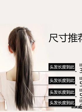 空乘乘务盘发神器黑色弹力拉绳