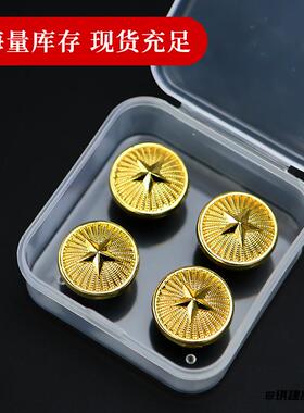 盒装镀金五星螺丝扣精致纹理通勤
