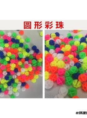 骑行月亮彩珠创意混合包辐条单车