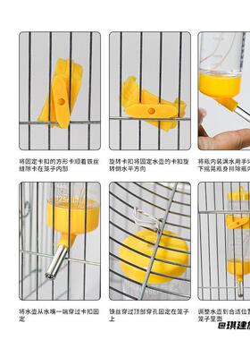 金丝熊防漏龙猫水壶多色兔子仓鼠