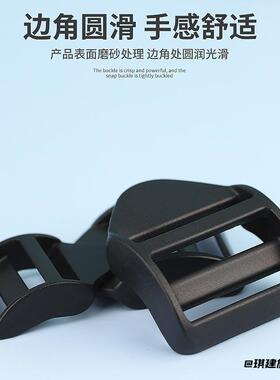 扣具四挡塑料行李箱扣弧形弯直梯