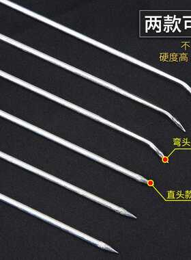 麻袋针打包加粗封口打包针
