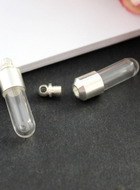 玻璃小瓶子嘎乌盒朱砂瓶空心吊坠可以装朱砂空瓶舍利子女男挂件