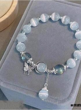 卡通小众饰品情侣海宝蓝手链水晶