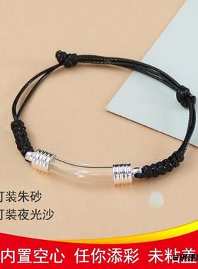 百搭链条许愿胎发玻璃管情侣DIY