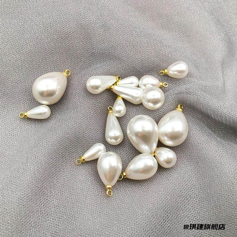 水滴手工吊坠白K饰品配件多功能项链仿珍珠DIY材料皮筋发饰,淘宝优惠券,粉丝福利购,淘宝优惠卷