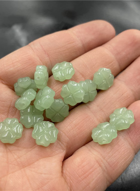 平价玉器 DIY饰品配件仿玉石散珠配件配饰 双面幸运草珠子