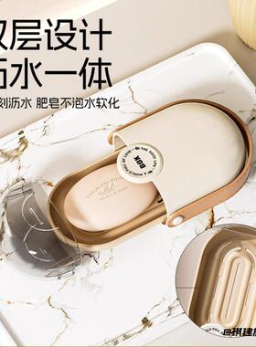 密封精致小肥皂盒香皂盒迷你沥水