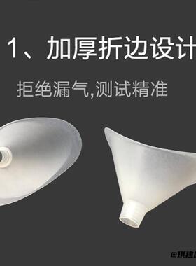 肺活量不翘边环保体育课中考