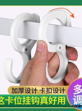 钩挂钩卡位多功能浴室小钩子