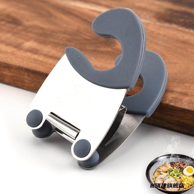 配件挂钩设计端防烫手夹子夹子盘碟厨房防烫硅胶垫橡胶防滑不锈钢,淘宝优惠券,粉丝福利购,淘宝优惠卷