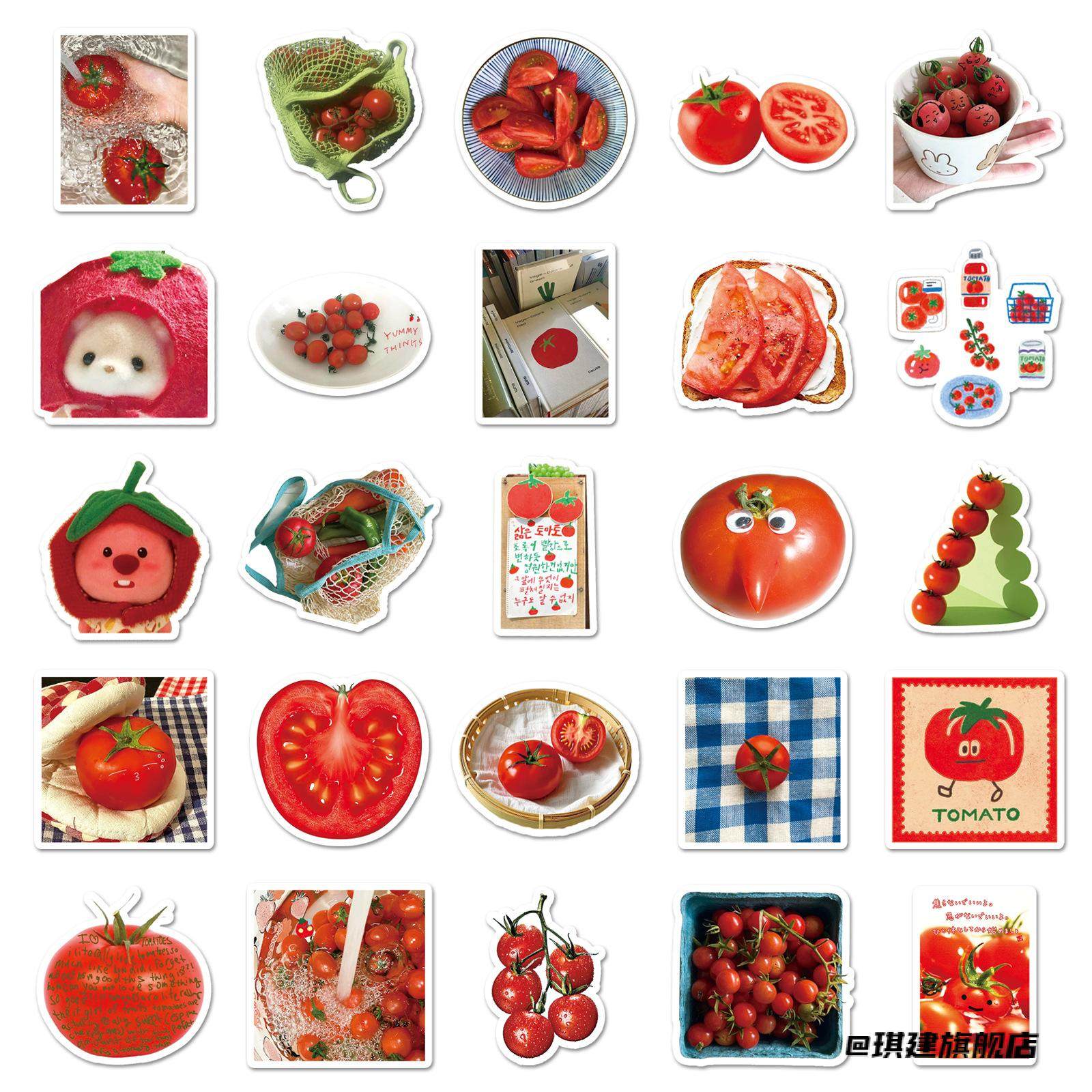 番茄手账番茄元素贴纸番茄元素贴纸DIY贴纸可爱装饰个性水杯,淘宝优惠券,粉丝福利购,淘宝优惠卷