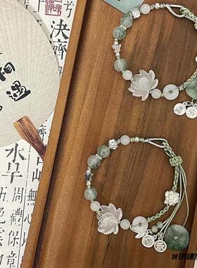 绿色甜美平安锁中式国风巴洛克风编制荷花荷叶复古狐狸手链冰透