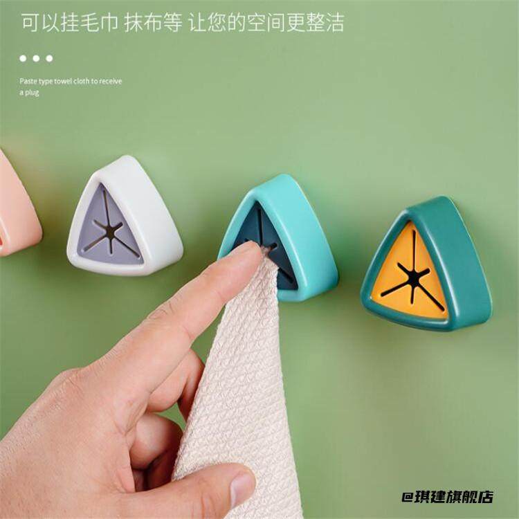 免打孔厨房抹布创意家用毛巾塞挂钩毛巾塞挂架毛巾置物架居家好物,淘宝优惠券,粉丝福利购,淘宝优惠卷