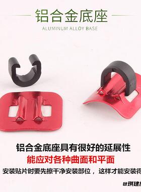 集线器c扣线管扣U型自行车过线器