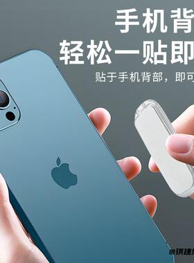 背贴手机壳支架补妆镜时尚通用