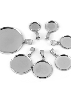 薄款diy电镀不锈钢圆盘时光仿仿仿宝石底托盘项链挂件吊坠饰品配