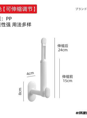 卫生间置物架衣帽架收纳钩挂钩