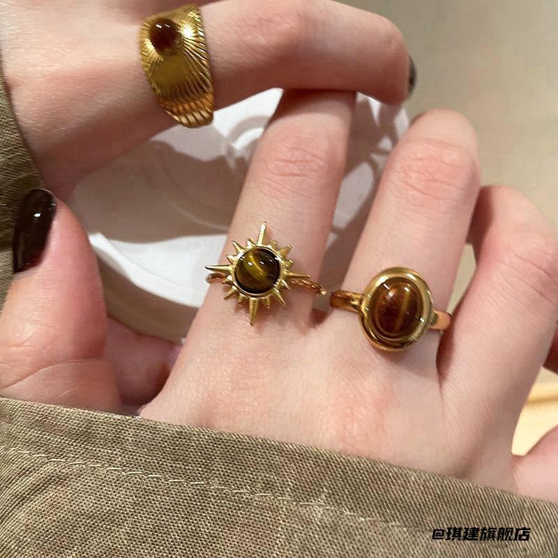 Personalized Xiaohongshu same style high-end imitation tiger eye stone