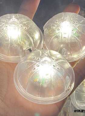 LED电子夜光灯兼容森贝儿别墅