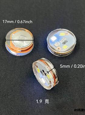 拍拍灯玩具配件震动碰撞亮灯10秒