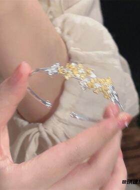 手链百搭蝴蝶新中式送女生饰品