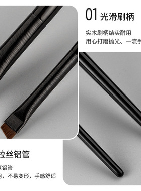 刀锋眼线刷眼线刷化妆刷