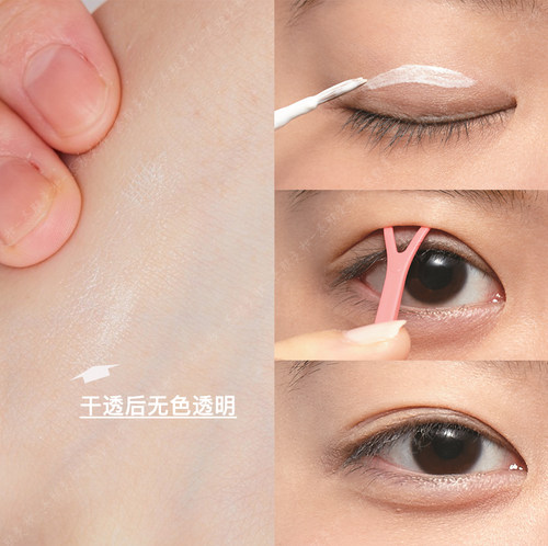 日本蔻吉KOJI双眼皮胶水 隐形定型eyetalk持久速干透明自然防过敏 - 图0