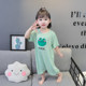 New Summer Thin Modal Baby One-piece Pajamas