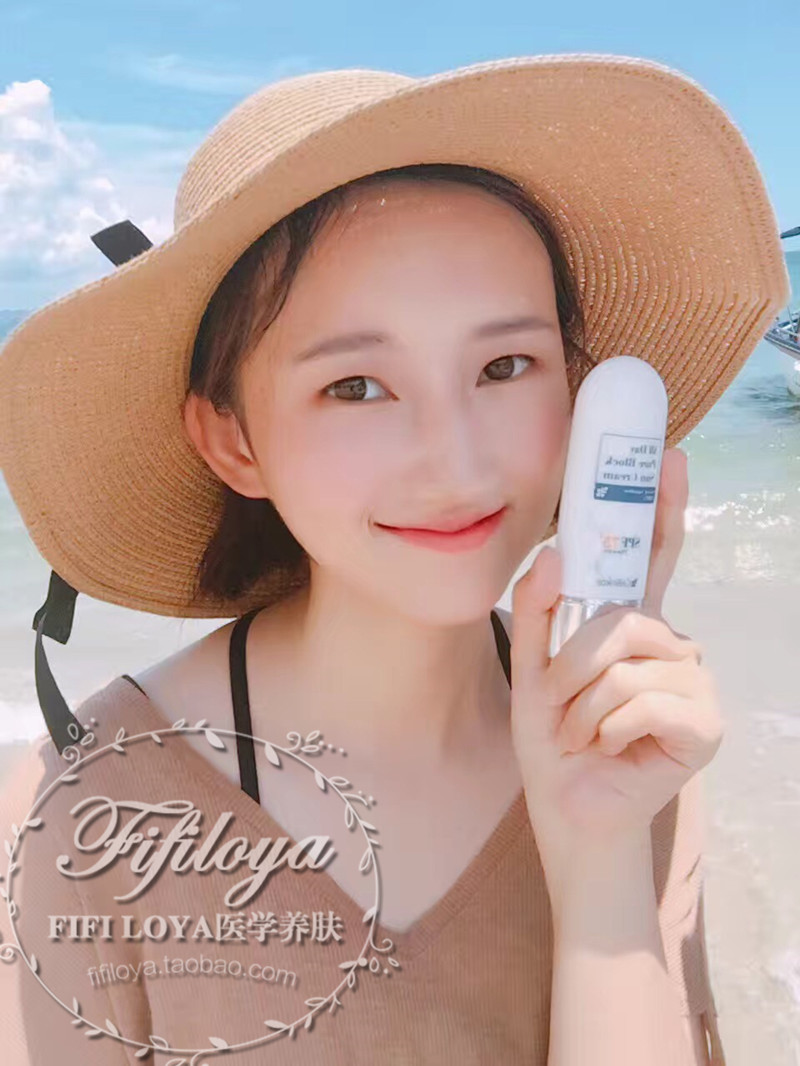 PA SPF75 隔离 脐带雪干细胞院线保湿修护防晒霜 cellinkos 韩国 PA SPF75 隔离 脐带雪干细胞院线保湿修护防晒霜 cellinkos 韩国
