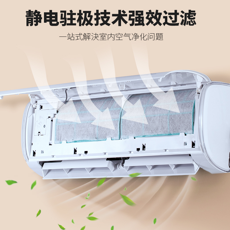 Turning on the air conditioner and not using it will damage your lungs faster than smoking.