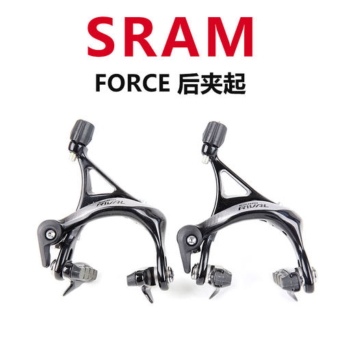 正品SRAM 速联 RIVAL 11/22速 公路车变速套件 超R8000 R7000 CX1 - 图1