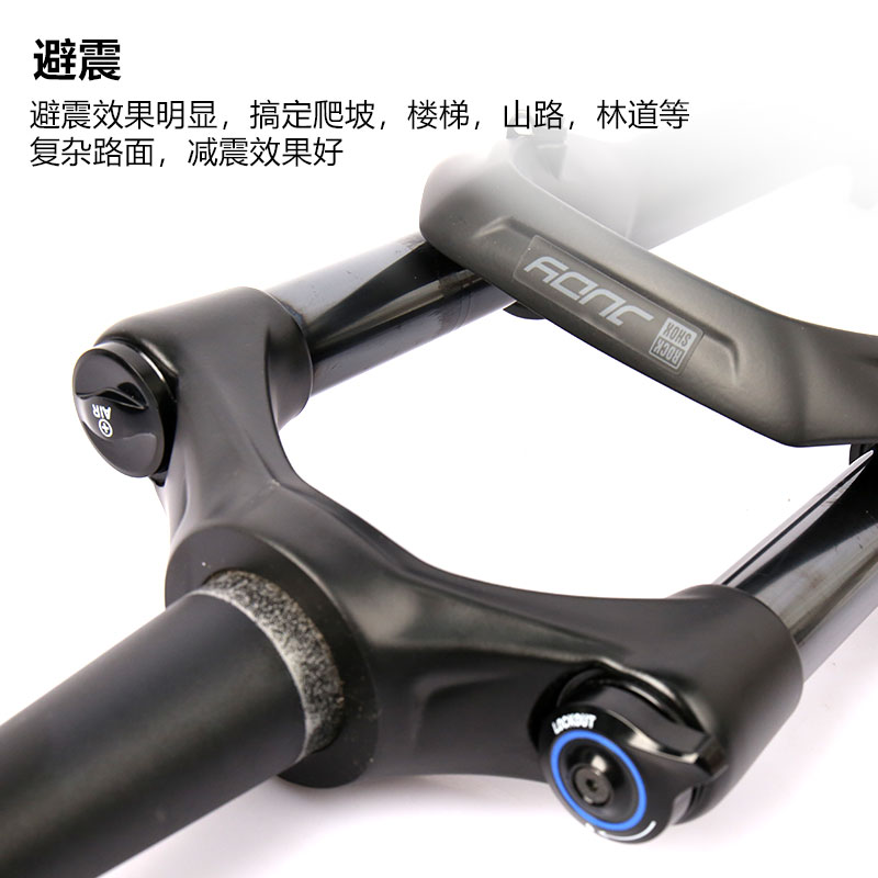 ROCKSHOX FS山地自行车前叉JUDY锥管桶轴110mmBOOST气压27.5/29寸 - 图1