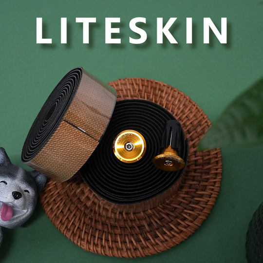 Liteskin轻云公路车把带自行车把手缠绕带防滑渐变色极光绑带2023