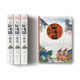 Genuine stock, illustrated book of mountains and seas, written by Li Zhengxi, fully translated and painted collector's edition, with a bonus Western antique copy of the Mo District, colored paintings of the Classic of Mountains and Seas, pictures of exotic beasts, historical maps, Chinese encyclopedias, painting collections, ancient books