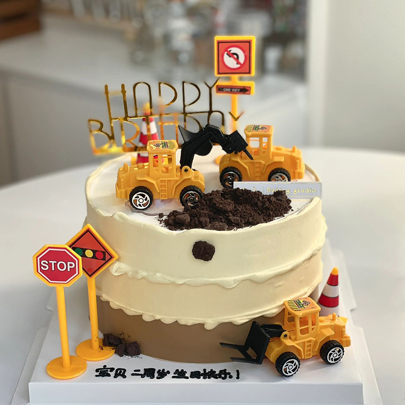 挖土机蛋糕装饰摆件挖掘机推土机男孩生日工程车路障挖机插件插牌,淘宝优惠券,粉丝福利购,淘宝优惠卷