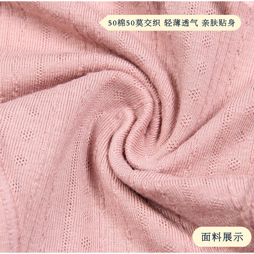 【3条价】彩田女士内裤莫代尔棉中腰31618简约透气31619高腰短裤 - 图1