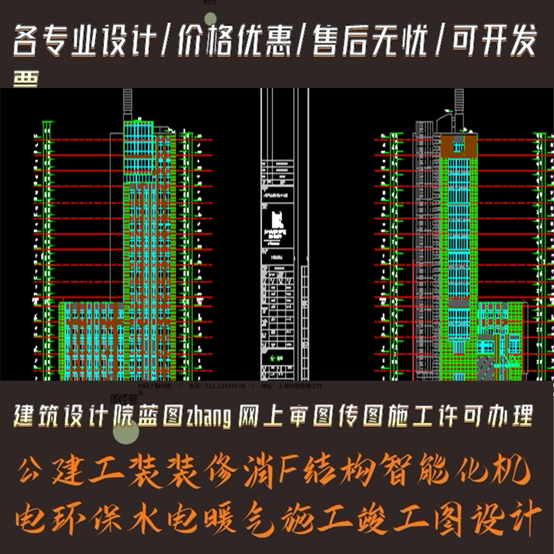 图3