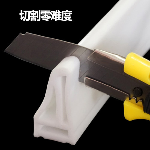 可任意弯曲挡水条浴室干湿分离淋浴阻防拦卫生间隔水橡胶硅胶磁性 - 图3