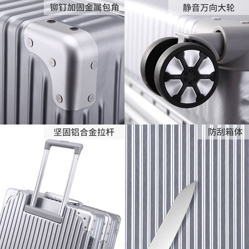 万向轮男女个性复古直角韩版拉杆箱 aircross旅行箱