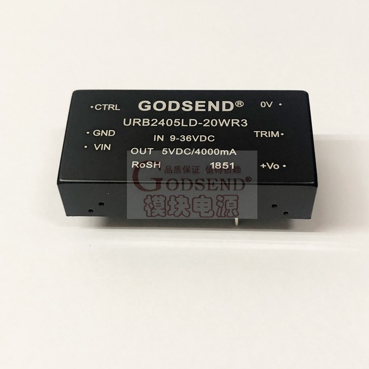 DC-D模块C电源URB2405LD-20W输入9-36V 24V转5V/4A隔离稳压20W30W - 图0