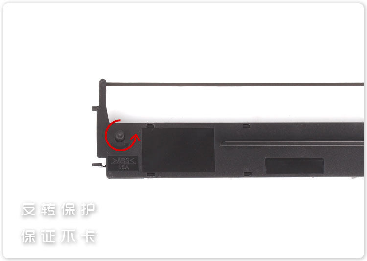 爱普生LQ300K色带架 LQ300+II LQ800 LQ570 305K+T 580K 550K_虎窝淘